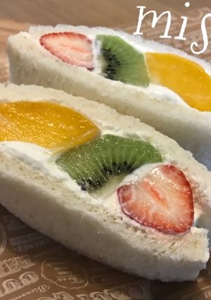 ミックス☆フルーツサンド☆-レシピのメイン写真