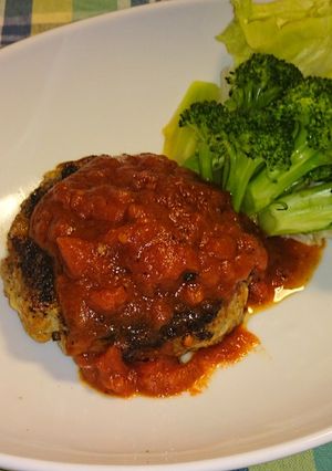 トマトソースのハンバーグ-レシピのメイン写真
