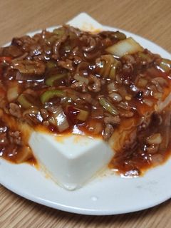 麻婆豆腐冷や奴-レシピのメイン写真