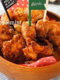 鶏のから揚げわさび醤油味-レシピのメイン写真