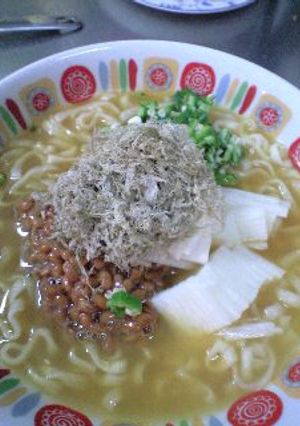 ねばねばカレーうどん-レシピのメイン写真