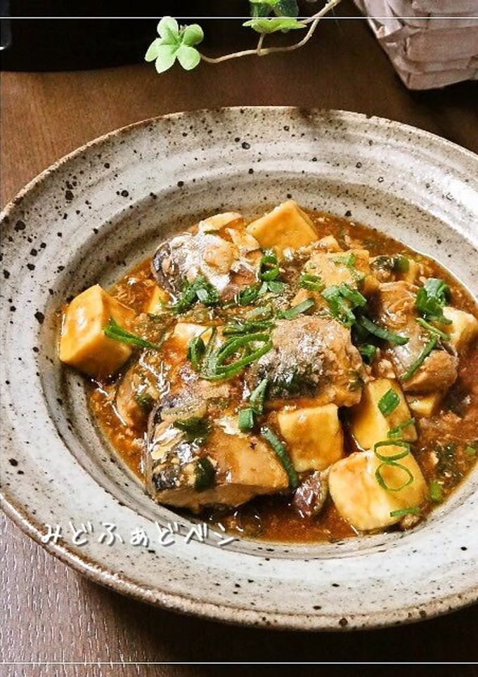 さば水煮缶と高野豆腐の✿和風さば麻婆-レシピのメイン写真
