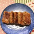 グルテン無し簡単大根もち(カルパス入り)