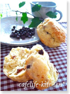 チョコチップ&胡桃のスコーン-レシピのメイン写真