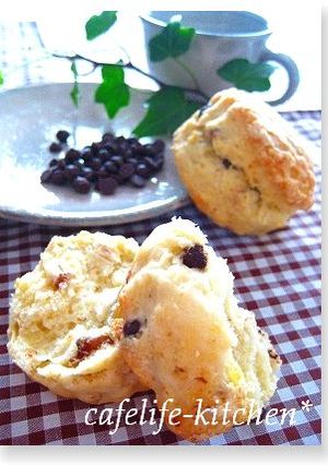 チョコチップ＆胡桃のスコーン-レシピのメイン写真