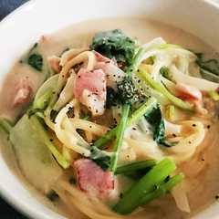 A picture of シチューオンライスでクリームパスタ.