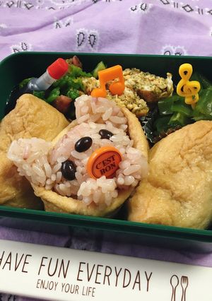 コンコンおいなり弁当-レシピのメイン写真