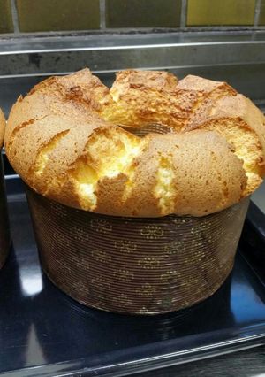 ほめられ酢のシフォンケーキ-レシピのメイン写真