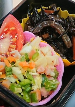 胡麻酢ドレッシングで頂く刻み野菜サラダ-レシピのメイン写真