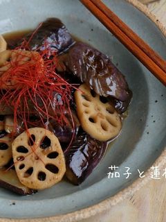作り置き☆茄子と蓮根のコク旨!甘酢煮-レシピのメイン写真