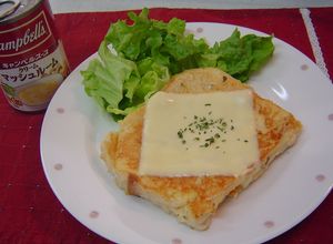 キャンベルクリームマッシュルームトースト-レシピのメイン写真
