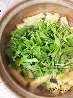 京都 受継いだ味 お揚げさんのはりはり鍋-レシピのメイン写真