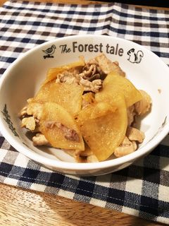 豚肉と大根のさっぱりポン酢炒め☆-レシピのメイン写真