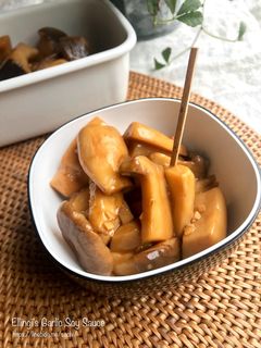 【作り置き】エリンギのにんにく醤油煮-レシピのメイン写真