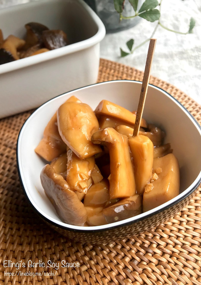 【作り置き】エリンギのにんにく醤油煮-レシピのメイン写真