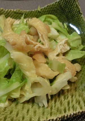 キャベツと油揚げのチャチャっとポン酢和え-レシピのメイン写真