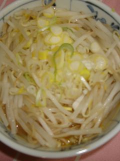 もやしたっぷり艶うどん-レシピのメイン写真