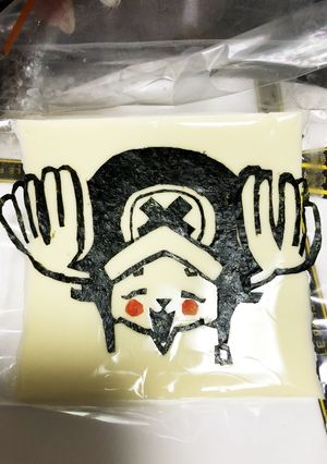 チョッパー♪キャラ弁-レシピのメイン写真
