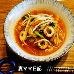 รูปของ 竹輪入り野菜辛ラーメン