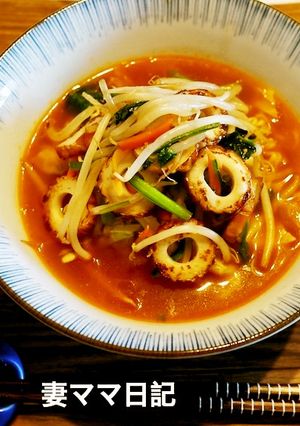 竹輪入り野菜辛ラーメン-レシピのメイン写真