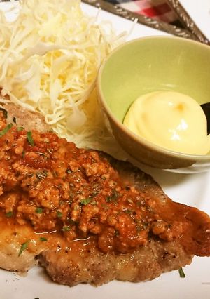 肉×肉【ポークソテーのミートソースがけ】-レシピのメイン写真