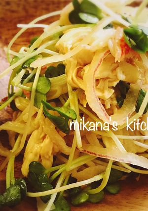 切干大根☆新玉ねぎ☆貝割れの胡麻サラダ♪-レシピのメイン写真