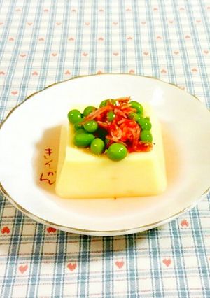 たまご豆腐に、えんどうまめ&干しえび♪-レシピのメイン写真