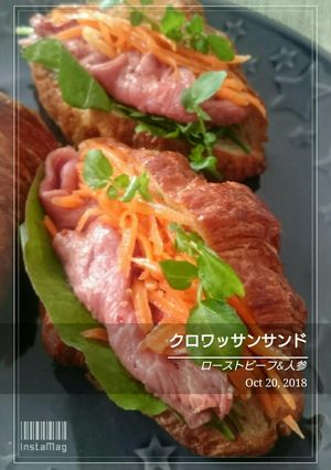 人参サラダとローストビーフサンドイッチ-レシピのメイン写真