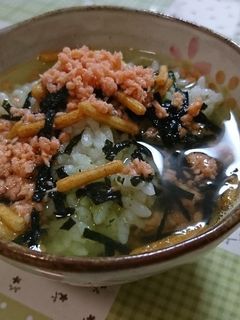 おにぎりDEお茶漬け-レシピのメイン写真