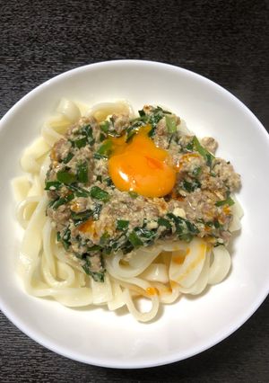 豆腐でかさまし肉味噌うどん-レシピのメイン写真