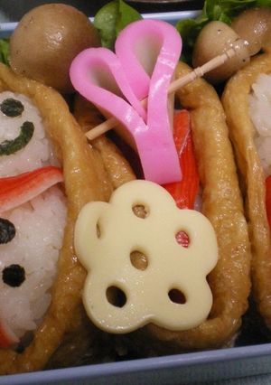 雪んこのラブラブ弁当♫-レシピのメイン写真