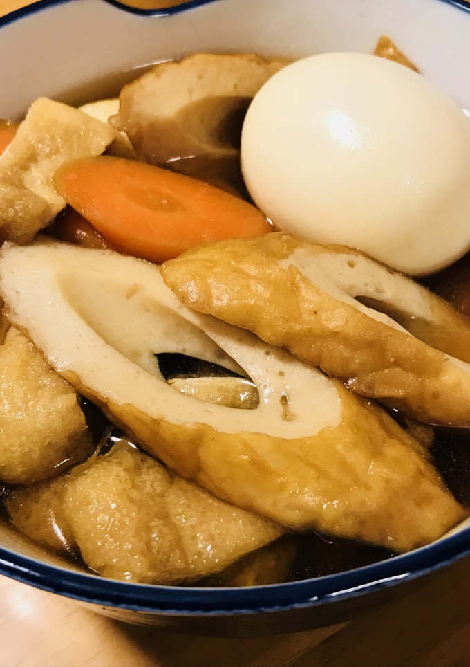 おでん風煮物●ちくわ＆薄揚げのシンプル煮-レシピのメイン写真