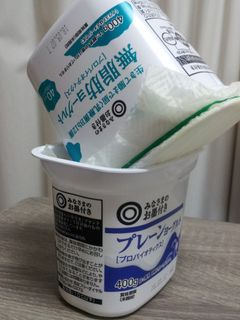 濃厚な水切りヨーグルト・洗い物なし♪-レシピのメイン写真