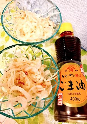 新玉葱のごま油和え-レシピのメイン写真
