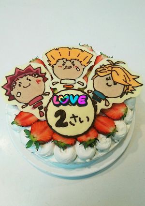ベイブレード キャラケーキ-レシピのメイン写真