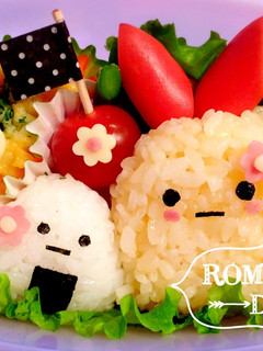 すみっコぐらしキャラ弁えびふらいのしっぽ-レシピのメイン写真