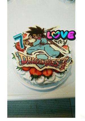 キャラチョコケーキ☆ダイの大冒険☆-レシピのメイン写真