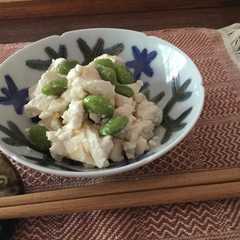 รูปของ 大豆の親子鉢