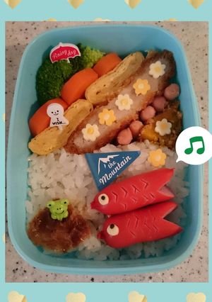 こいのぼりのストライプキャラ弁❤-レシピのメイン写真