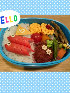 こどもの日☆こいのぼりのキャラ弁❤-レシピのメイン写真