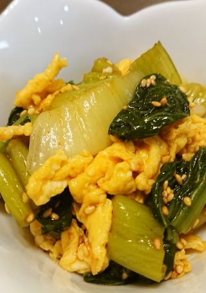 青梗菜と炒り卵のキムチ和え-レシピのメイン写真