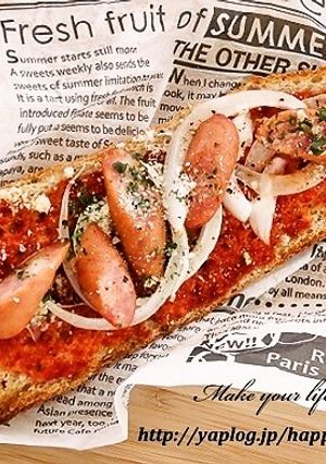 トマトソースのパルメザントースト-レシピのメイン写真