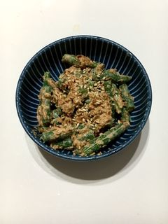 いんげんのおかかマヨ和え-レシピのメイン写真