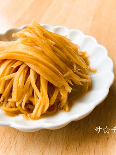 ご飯乗せ!新生姜の醤油漬け-レシピのメイン写真