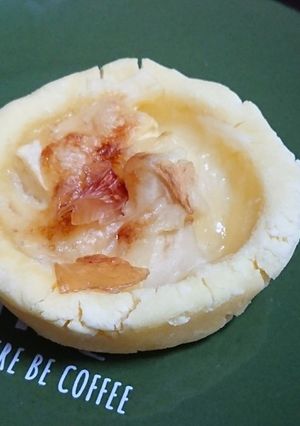 ドライライチ添えアップルチーズタルト-レシピのメイン写真
