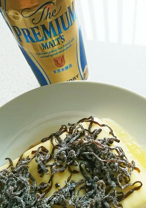 チンするだけ チーコン豆腐-レシピのメイン写真