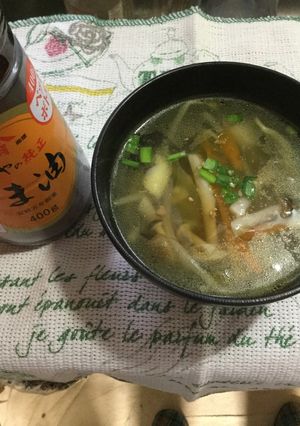 中華スープ-レシピのメイン写真
