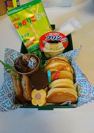レシピ1-レシピのメイン写真