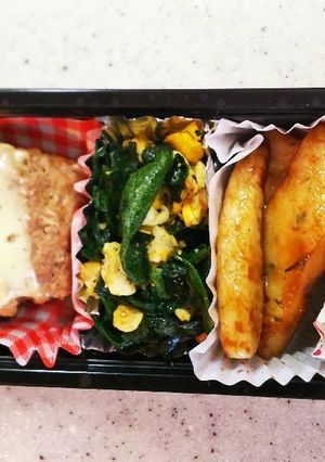 男子弁当 ☆笹かまのおかず-レシピのメイン写真