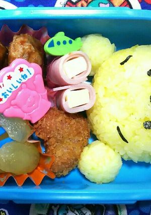 年中(野菜嫌い)お弁当★'18/5/10-レシピのメイン写真